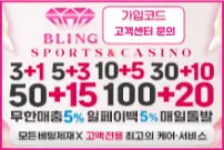 광고 이미지